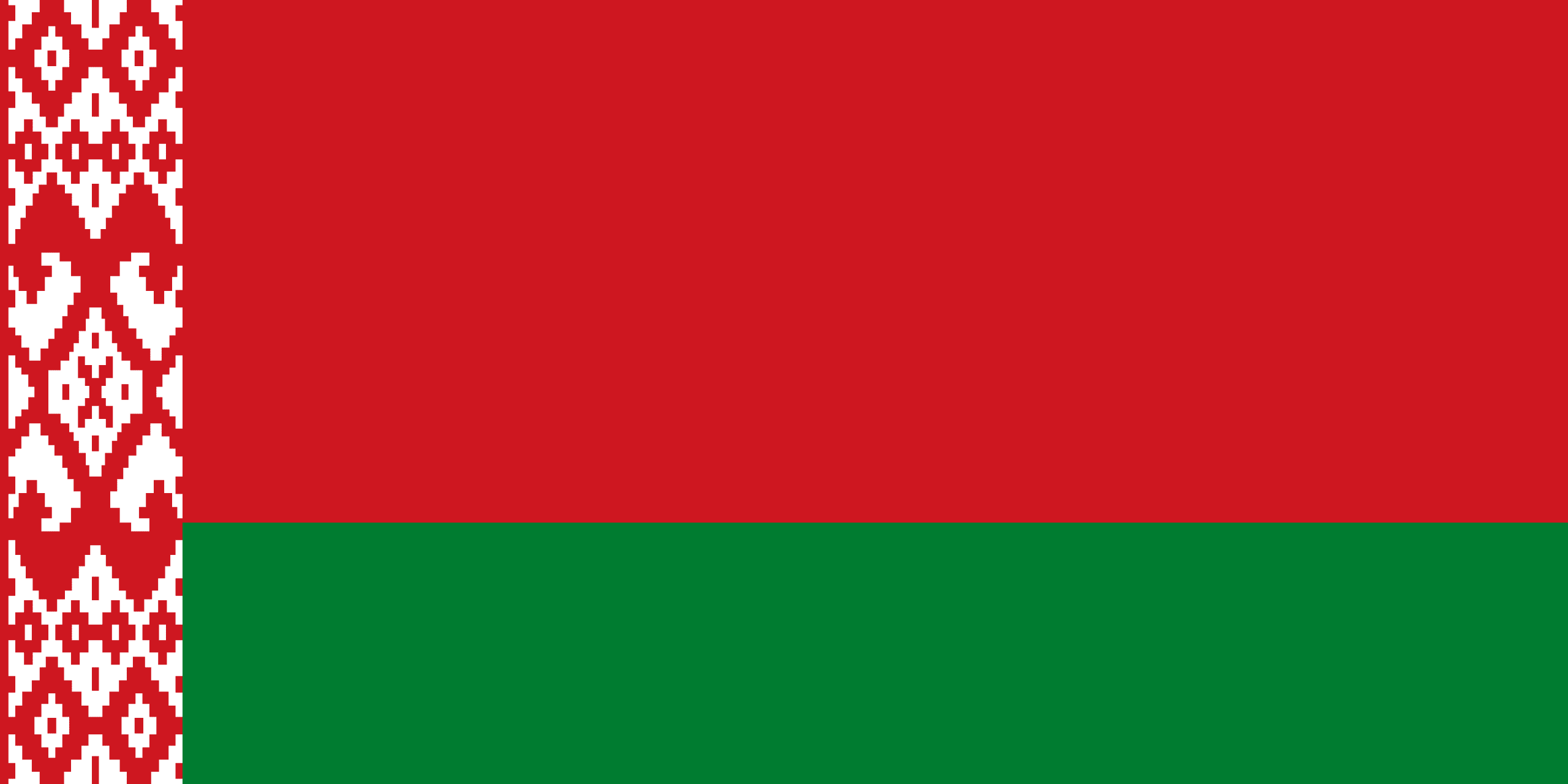 Belrus Flag